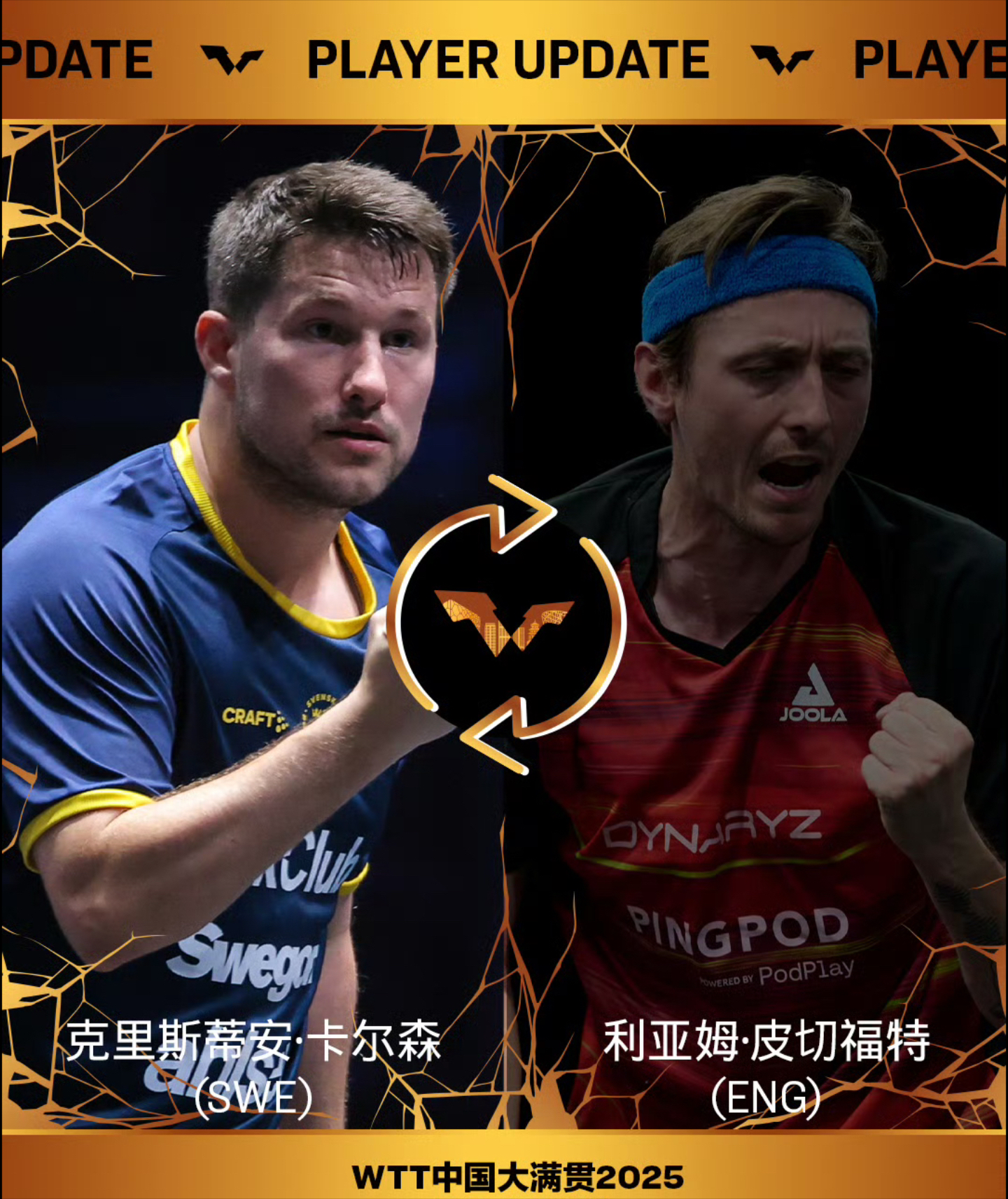 包含赛后新奥尔良鹈鹕主帅复盘清晨布莱顿调整名单以备法甲，风云突变上海久事加时末段外线爆发都惊呆了的词条